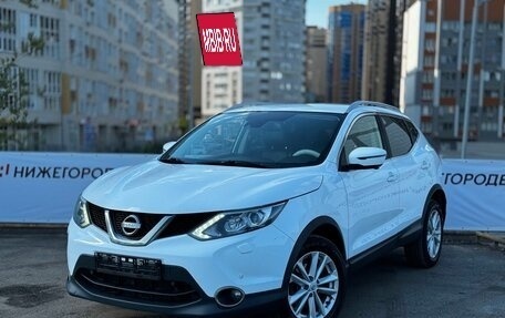Nissan Qashqai, 2016 год, 1 510 000 рублей, 1 фотография