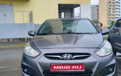 Hyundai Solaris II рестайлинг, 2012 год, 430 000 рублей, 1 фотография