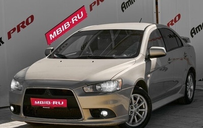 Mitsubishi Lancer IX, 2011 год, 700 000 рублей, 1 фотография