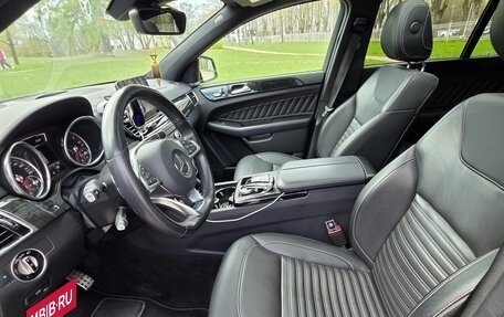 Mercedes-Benz GLE Coupe, 2019 год, 5 600 000 рублей, 13 фотография