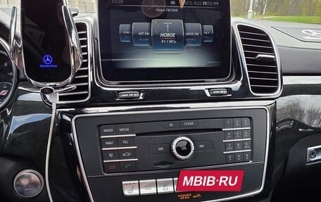 Mercedes-Benz GLE Coupe, 2019 год, 5 600 000 рублей, 18 фотография