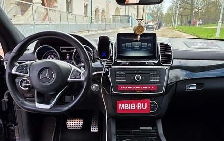 Mercedes-Benz GLE Coupe, 2019 год, 5 600 000 рублей, 15 фотография