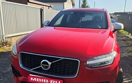 Volvo XC90 II рестайлинг, 2015 год, 3 800 000 рублей, 2 фотография
