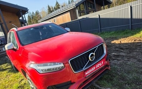 Volvo XC90 II рестайлинг, 2015 год, 3 800 000 рублей, 3 фотография