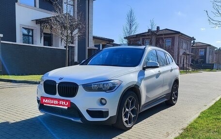 BMW X1, 2017 год, 2 550 000 рублей, 2 фотография
