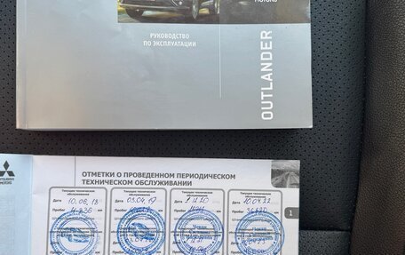 Mitsubishi Outlander III рестайлинг 3, 2017 год, 2 500 000 рублей, 30 фотография
