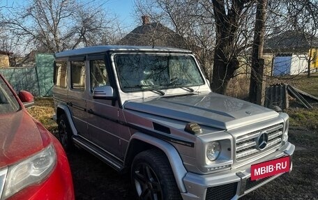 Mercedes-Benz G-Класс W463 рестайлинг _ii, 2001 год, 1 750 000 рублей, 13 фотография