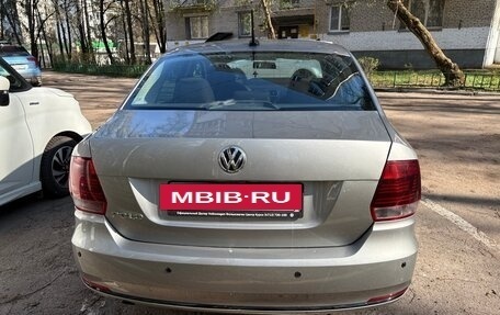 Volkswagen Polo VI (EU Market), 2018 год, 1 450 000 рублей, 6 фотография
