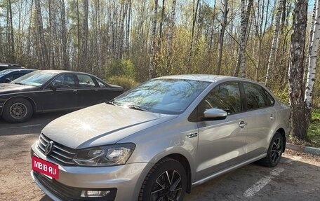 Volkswagen Polo VI (EU Market), 2018 год, 1 450 000 рублей, 8 фотография