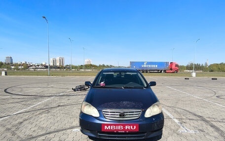 Toyota Corolla, 2005 год, 420 000 рублей, 10 фотография