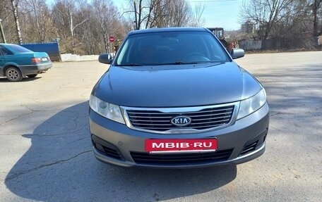 KIA Magentis II рестайлинг, 2009 год, 440 000 рублей, 2 фотография