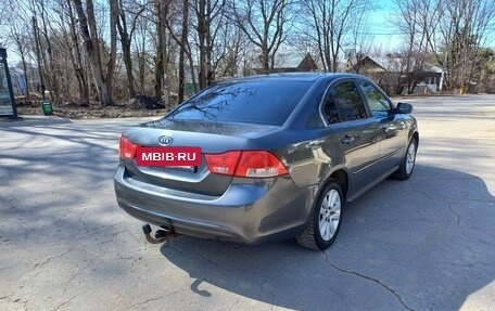 KIA Magentis II рестайлинг, 2009 год, 440 000 рублей, 5 фотография