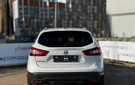 Nissan Qashqai, 2016 год, 1 510 000 рублей, 4 фотография
