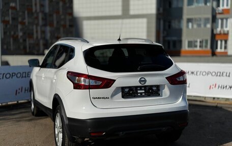 Nissan Qashqai, 2016 год, 1 510 000 рублей, 3 фотография