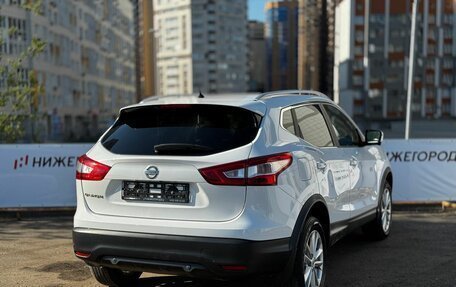 Nissan Qashqai, 2016 год, 1 510 000 рублей, 5 фотография
