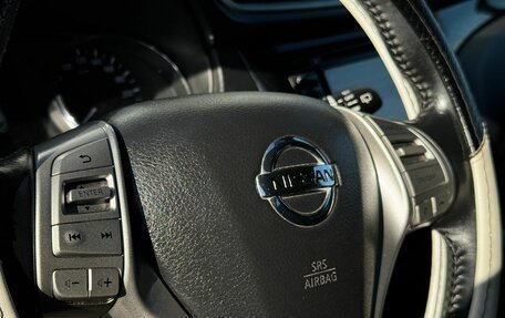 Nissan Qashqai, 2016 год, 1 510 000 рублей, 8 фотография