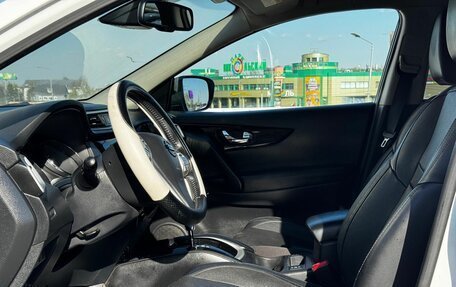 Nissan Qashqai, 2016 год, 1 510 000 рублей, 6 фотография