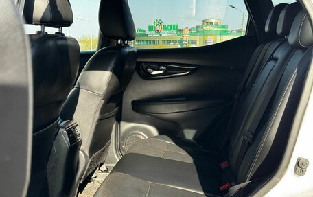 Nissan Qashqai, 2016 год, 1 510 000 рублей, 11 фотография