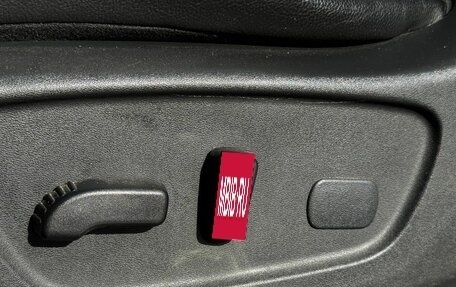 Nissan Qashqai, 2016 год, 1 510 000 рублей, 7 фотография