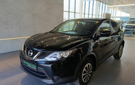 Nissan Qashqai, 2017 год, 1 399 000 рублей, 3 фотография