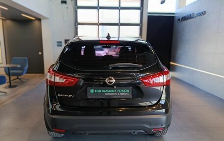 Nissan Qashqai, 2017 год, 1 399 000 рублей, 5 фотография