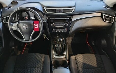 Nissan Qashqai, 2017 год, 1 399 000 рублей, 10 фотография