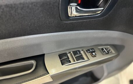 Toyota Prius, 2008 год, 679 000 рублей, 17 фотография