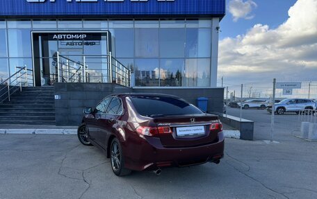 Honda Accord VIII рестайлинг, 2011 год, 1 320 000 рублей, 7 фотография