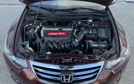 Honda Accord VIII рестайлинг, 2011 год, 1 320 000 рублей, 13 фотография