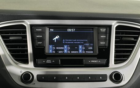 Hyundai Solaris II рестайлинг, 2019 год, 1 410 000 рублей, 15 фотография