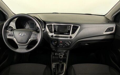 Hyundai Solaris II рестайлинг, 2019 год, 1 410 000 рублей, 12 фотография