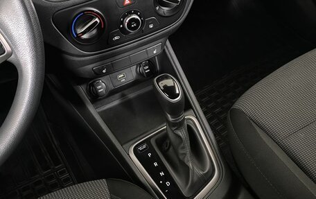 Hyundai Solaris II рестайлинг, 2019 год, 1 410 000 рублей, 14 фотография