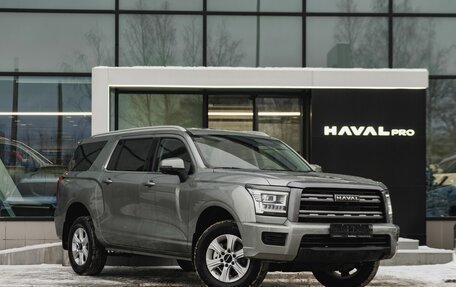 Haval H5, 2024 год, 3 849 000 рублей, 2 фотография
