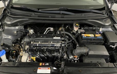 Hyundai Solaris II рестайлинг, 2019 год, 1 410 000 рублей, 20 фотография