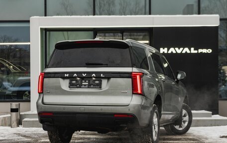 Haval H5, 2024 год, 3 849 000 рублей, 7 фотография
