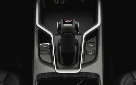 Haval H5, 2024 год, 3 849 000 рублей, 16 фотография