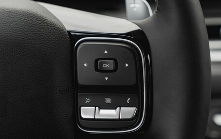 Haval H5, 2024 год, 3 849 000 рублей, 14 фотография