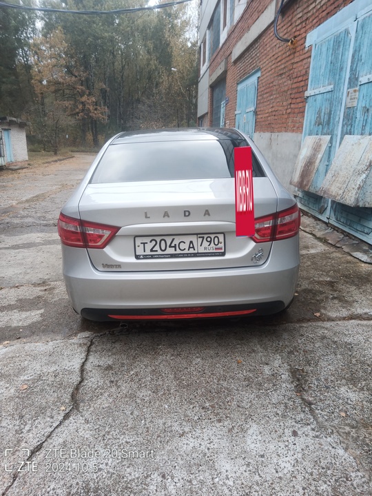ВАЗ (LADA) Vesta I, 2022 год, 1 500 000 рублей, 3 фотография