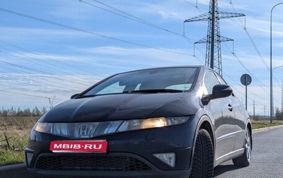 Honda Civic VIII, 2008 год, 800 000 рублей, 1 фотография
