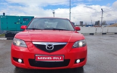 Mazda 3, 2006 год, 550 000 рублей, 1 фотография