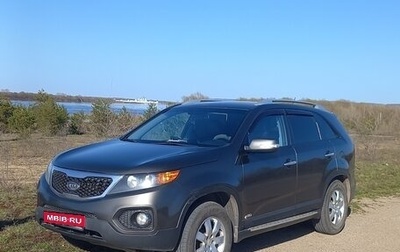 KIA Sorento II рестайлинг, 2010 год, 1 372 000 рублей, 1 фотография