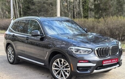 BMW X3, 2018 год, 3 349 000 рублей, 1 фотография