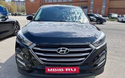 Hyundai Tucson III, 2017 год, 2 300 000 рублей, 1 фотография