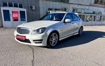 Mercedes-Benz C-Класс, 2011 год, 1 595 000 рублей, 1 фотография