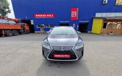 Lexus RX IV рестайлинг, 2019 год, 4 100 000 рублей, 1 фотография