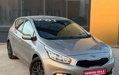 KIA cee'd III, 2015 год, 1 250 000 рублей, 1 фотография