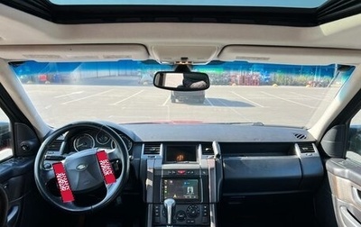 Land Rover Range Rover Sport I рестайлинг, 2005 год, 1 300 000 рублей, 1 фотография