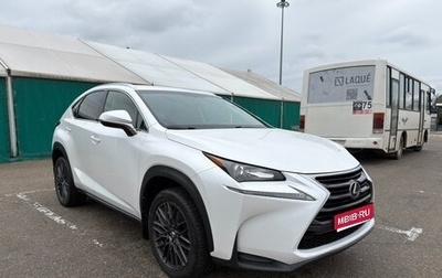 Lexus NX I, 2016 год, 3 450 000 рублей, 1 фотография