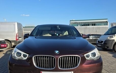 BMW 5 серия, 2010 год, 2 200 000 рублей, 1 фотография