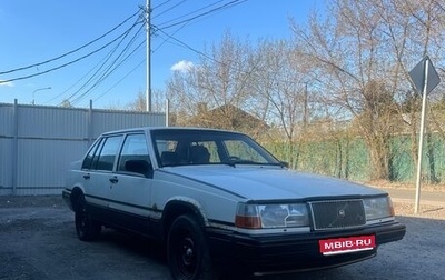 Volvo 940, 1992 год, 137 000 рублей, 1 фотография